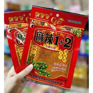Bột Ớt 1+2 gói 100gr Dùng Ướp Đồ Nướng BBQ cay tê