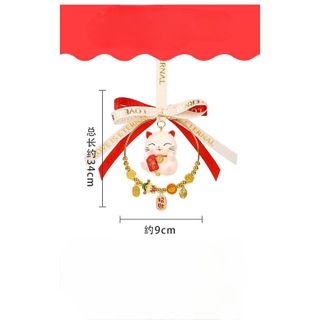 Khánh treo xe mèo thần tài mang lại may mắn tài lộc,khánh gấu dâu Losto đáng yêu trang trí xe hơi treo gương chiếu hậu