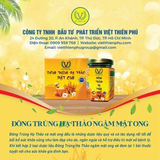 Đông Trùng Hạ Thảo Mật Ong Giúp Giảm Ho, Viêm Họng, Hỗ Trợ Trị Các Bệnh Về Phổi.