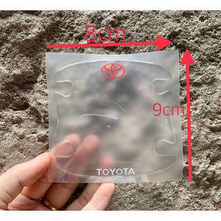 Miếng Dán Silicon Chống Xước Hõm Cửa, Bộ Tay Nắm Cửa , Miếng Dán Gương Ô Tô Xe Hơi Có Logo Các Hãng Xe Kim Huệ - Yêu Xe