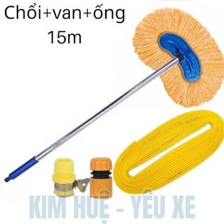 Cây lau xe xịt nước chổi rửa xe kèm vòi nước đa năng tiện lợi hàng tốt bền bỉ tạo bọt có dây vòi nước Kim Huệ - Yêu Xe