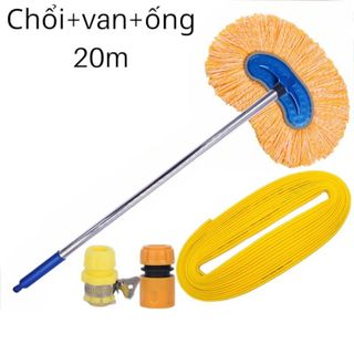 Cây lau xe xịt nước chổi rửa xe kèm vòi nước đa năng tiện lợi hàng tốt bền bỉ tạo bọt có dây vòi nước Kim Huệ - Yêu Xe