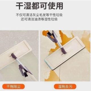 Cây lau nhà Spin Mop xoay 360 độ có hộp tặng kèm bông lau