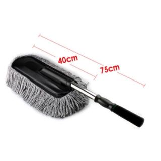 Chổi Lau Rửa Xe Ô Tô - Chổi Lau Dọn Chuyên Dụng, Chổi Lau Bụi Sợi Dầu Ô Tô Tiện Lợi Kim Huệ - Yêu Xe