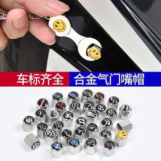 (11 hãng) Bộ 4 nắp chụp van ô tô theo hãng xe chất liệu inox chống han rỉ - tặng kèm cờ lê và móc khóa tiện lợi