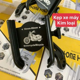 KẸP ĐIỆN THOẠI TRÊN XE MÁY H2 (3312) CHÂN GƯƠNG KIM LOẠI