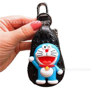 Túi đựng Chìa Khóa Xe ô tô,xe máy đoremon,kitty bằng da nhiều màu - bao khoá học sinh hàng đẹp giá rẻ Kim Huệ Yêu Xe