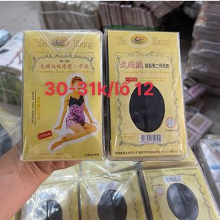 Tất gót da xám đen cắt ngón và k cắt ngón lố 12(tính theo lố)