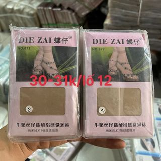 Tất gót da xám đen cắt ngón và k cắt ngón lố 12(tính theo lố)