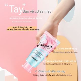 Set 3 món dưỡng da