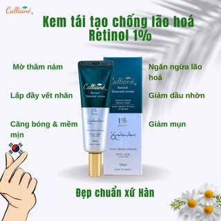 Retinol 1% Calliane