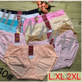 3340 XXL - QUẦN THIÊN PHÁT (K15)