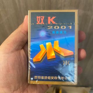 BỘ BÀI NHÌN XUYÊN THẤU MẪU TAM GIÁC