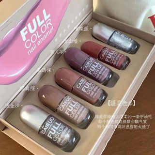 BỘ HỘP 6 SƠN MÓNG TAY 6 MÀU CAIRUO - SILVER