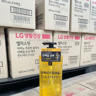 Dầu gội xả Amino Protein Elastine Hàn 855ml