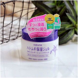 Kem dưỡng ẩm ý dĩ Naturie Nhật 180g giá sỉ