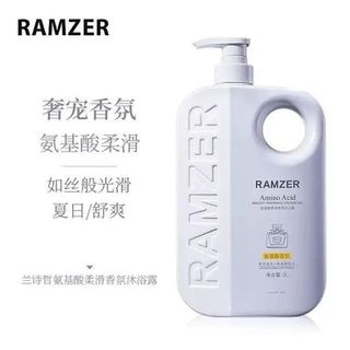 Sữa tắm Ramzer