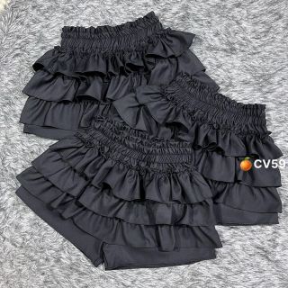 CHÂN VÁY VOAN 3 TẦNG VIỀN CẠP CAO - LÊ PHƯƠNG BOUTIQUE
