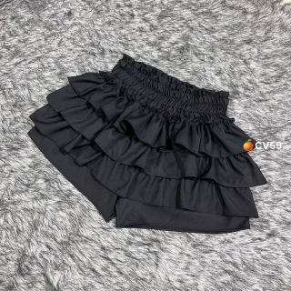 CHÂN VÁY VOAN 3 TẦNG VIỀN CẠP CAO - LÊ PHƯƠNG BOUTIQUE