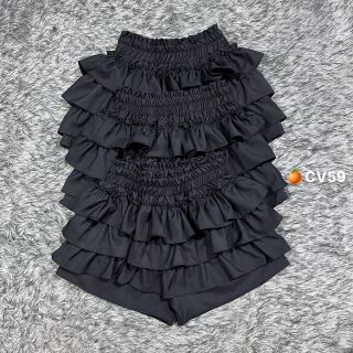 CHÂN VÁY VOAN 3 TẦNG VIỀN CẠP CAO - LÊ PHƯƠNG BOUTIQUE