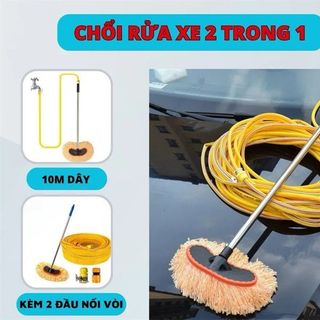 Chổi Rửa Xe Xịt Nước 2 Trong 1 (Thùng 50 Cái) giá sỉ