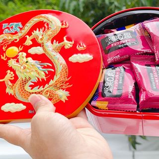 Hộp Bánh Quy Rồng - Bánh Quy Hộp Thiếc Trang Trí Tháp Lễ, Giỏ Quà - BQ03 - KYSY Việt Nam