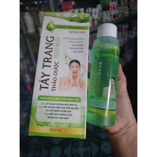 NƯỚC TẨY TRANG THẢO DƯỢC HỒNG, XANH DÀNH CHO DA DẦU, DA KHÔ VÀ NHẠY CẢM HYORY GLUTATHIONE KOREAN 200ML-BIDOPHARMA USA