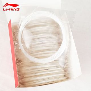Cước cầu lông LINING N09 chính hãng, đường kính 0,7mm, chiều dài 10m