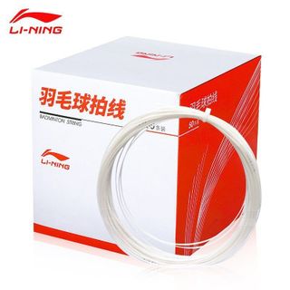 Cước cầu lông LINING N09 chính hãng, đường kính 0,7mm, chiều dài 10m