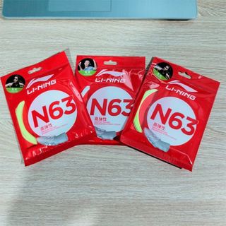 Cước cầu lông LINING N63 chính hãng