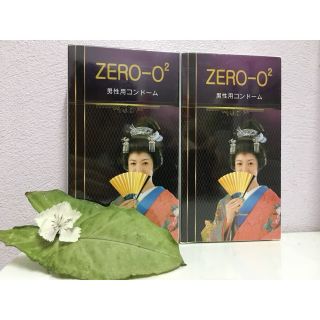 Bao cao su Zero 02 49mm size nhỏ, siêu mỏng kéo dài thời gian