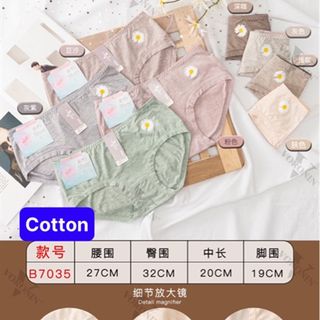7035 - QUAN COTTON VORONIN