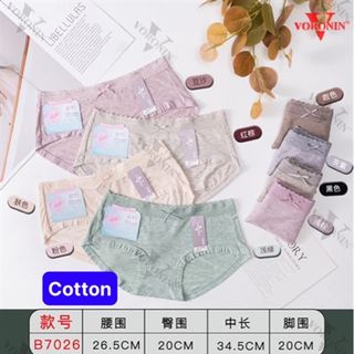 7026 - QUAN COTTON VORONIN