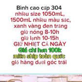 BGN WL7-600 ML (60C/T)