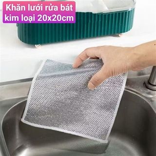 Khăn lưới rửa bát kim loại 20x20cm giá sỉ