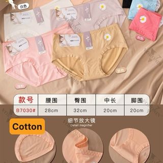7030 - QUAN COTTON VORONIN