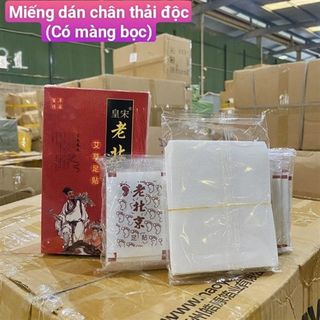 Miếng dán chân thải độc (có màng bọc) giá sỉ