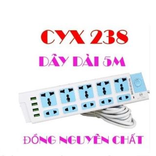 Ổ CẮM ĐIỆN CYX 238 CÓ 4 CỔNG SẠC