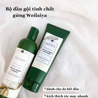 Cặp gội xả gừng WEILAIYA thuốc bắc ( nâu, trắng ) giá sỉ