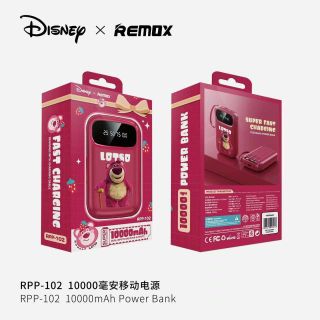SẠC DỰ PHÒNG REMOX RPP102 - 10000mah