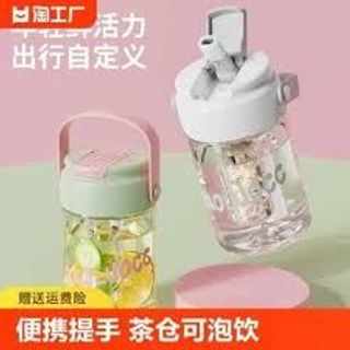 Ly Thuỷ Tinh HOHO Nắp Màu 350ml