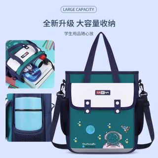 Túi  cặp học thêm cho bé