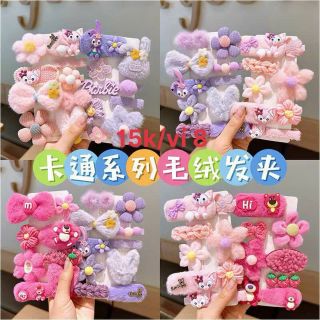Cột tóc lược dính tích cơ cột sét kẹp 8 giá trên sản phẩm