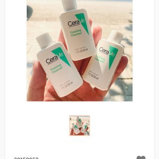 Sữa Rửa Mặt Da Dầu Mụn CeraVe Facial Cleanser 30ml mini size