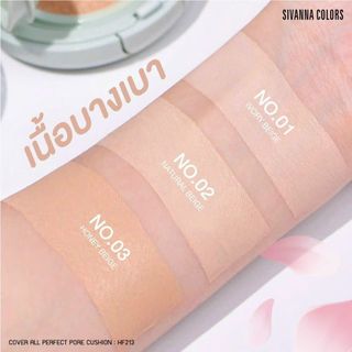 Phấn nước SIVANNA COLORS HF213 - CHÍNH HÃNG