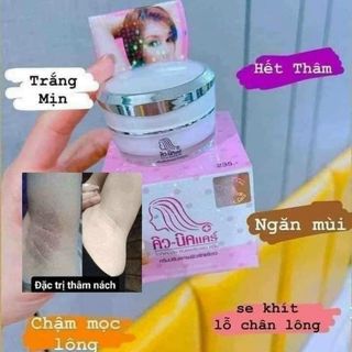 Kem trị thâm nách Q Nic