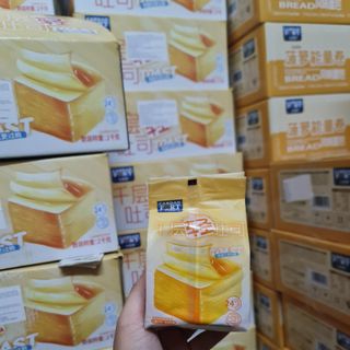 Bánh mỳ ngàn lớp thùng 2kg giá trực tiếp từ xưởng