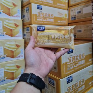 Bánh mỳ sandwich cuộn khoai môn thùng 2kg giá trực tiếp từ xưởng