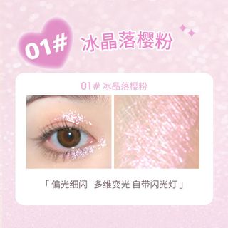 Kẻ Mí Nhũ Kim Tuyến WODWOD W1048 - CHÍNH HÃNG