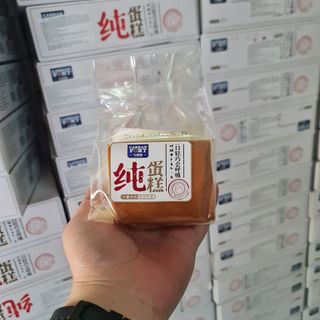bánh Gong truyền thống, thùng 2kg giá trực tiếp từ xưởng